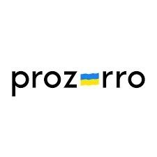 Підготовка документів для тендера Прозорро Prozorro