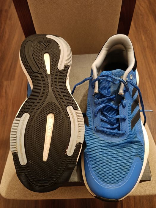 Adidas Response rozm. 42