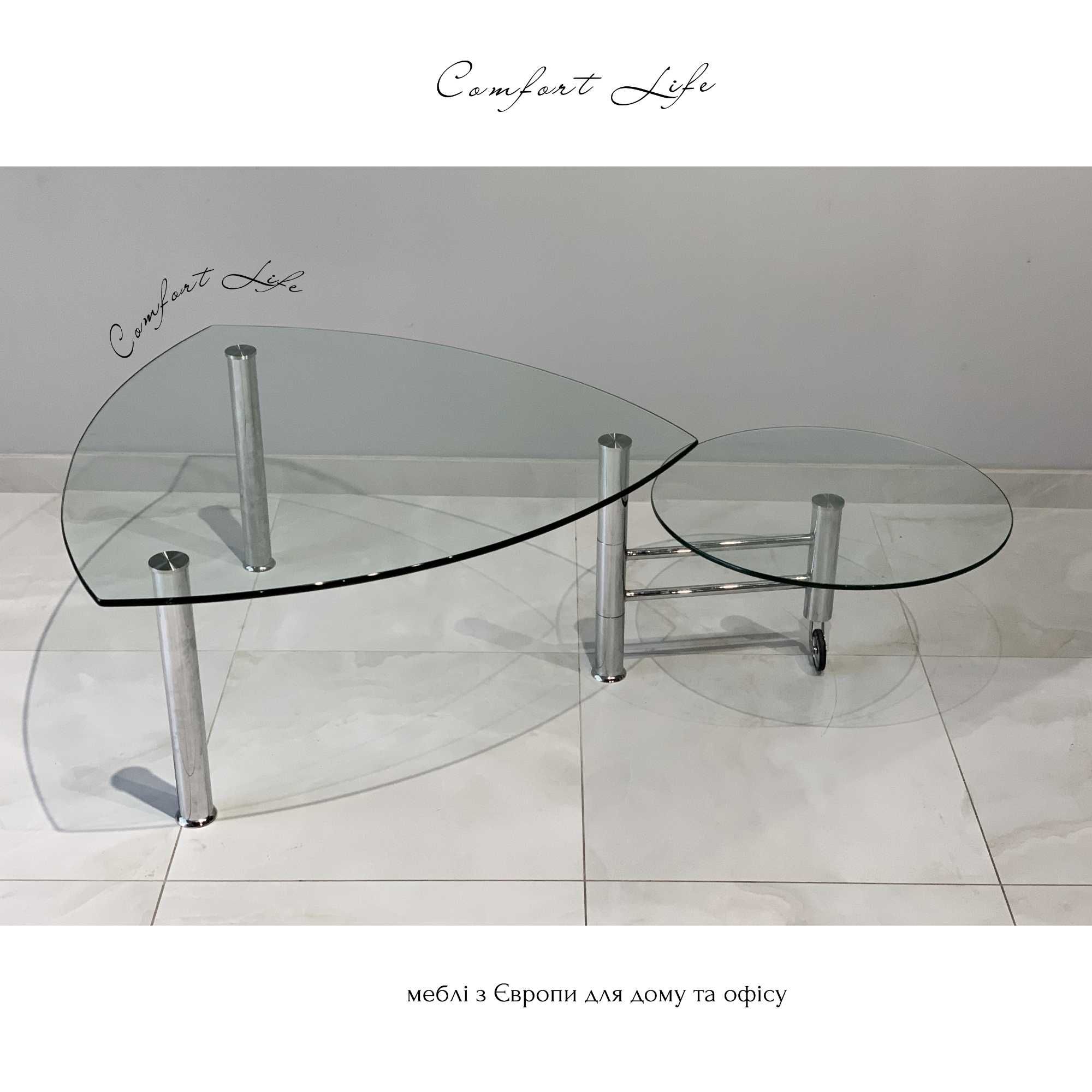 Скляний журнальний стіл трансформер/столик/скляний стіл/меблі з Європи