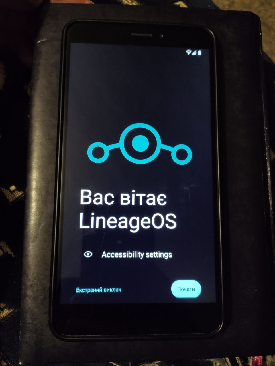 MI MAX 2 [4/64] Android 14 (LineageOS 21) новий АКБ