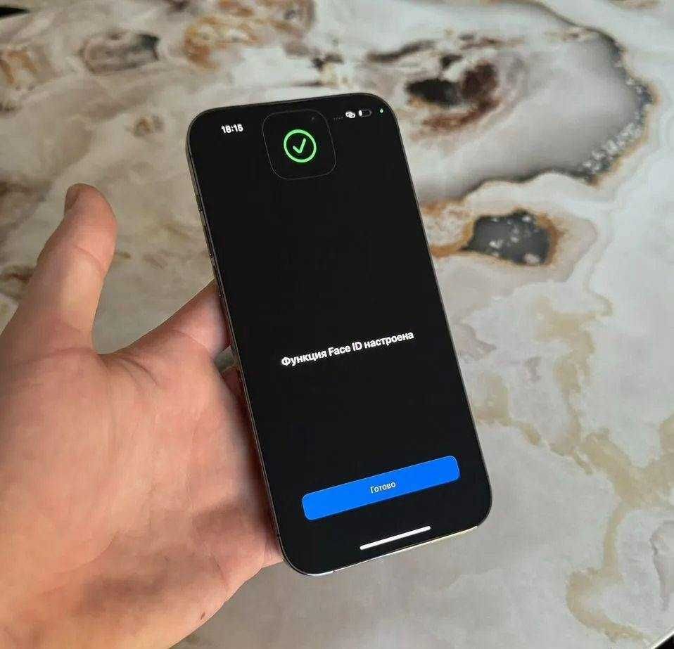 iPhone 14 Pro Max, 512 ГБ