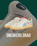 Puma Suede Coca cola xl пума оригінал нові