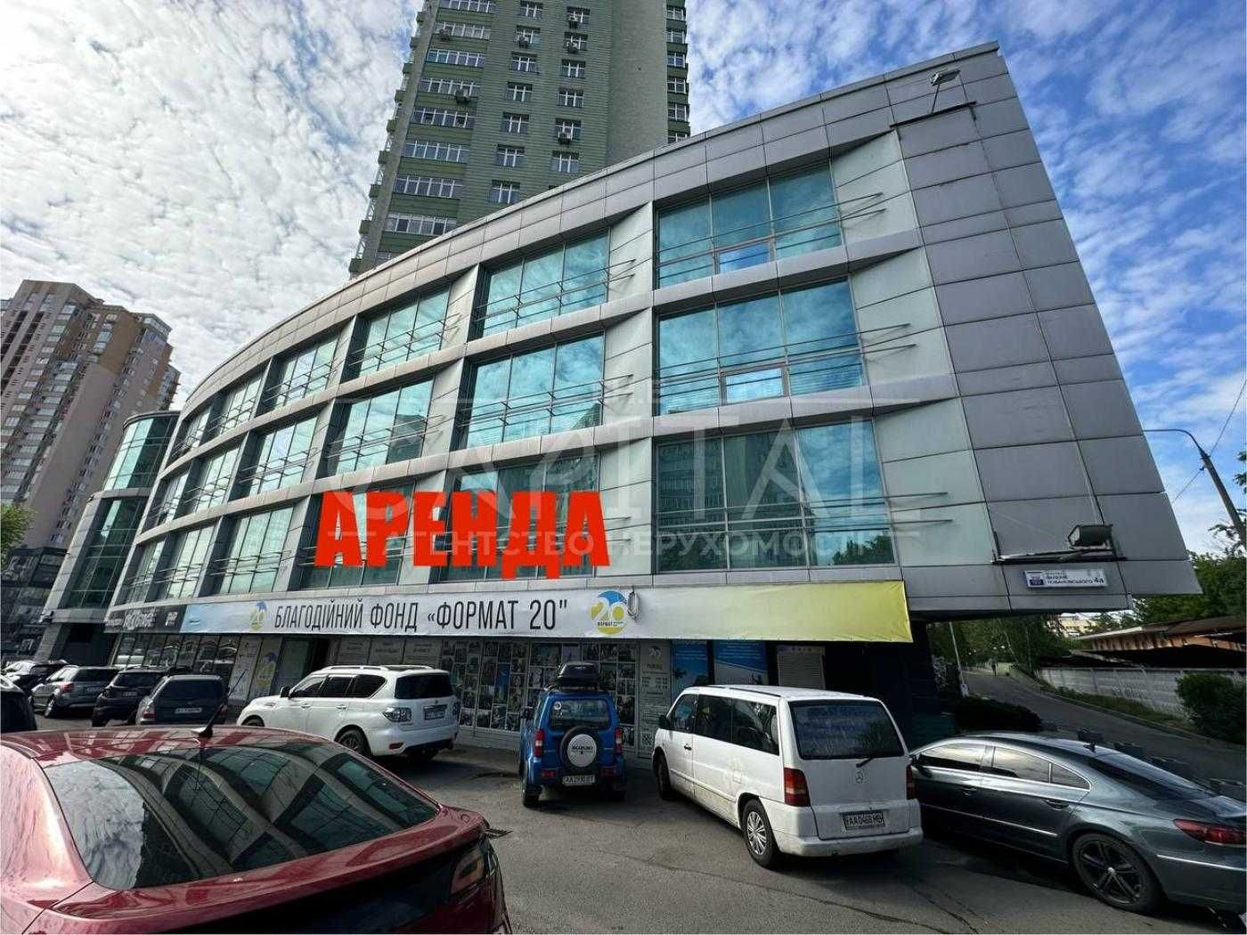 АРЕНДА коммерческого помещения 1100м2 под офис / фитнес клуб / банк