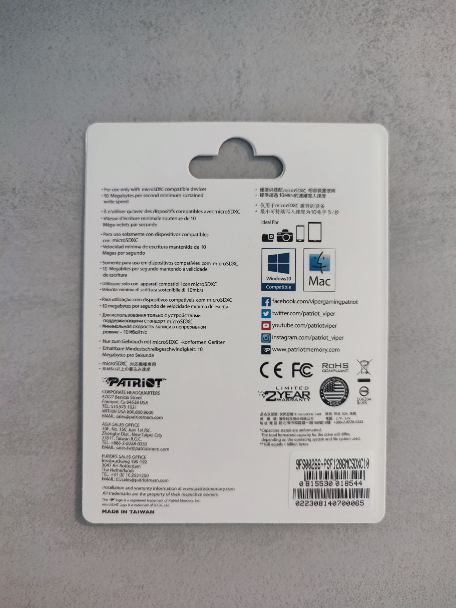 Карта пам`яті  Patriot MicroSDXC 128GB UHS-I (Class 10) LX Series