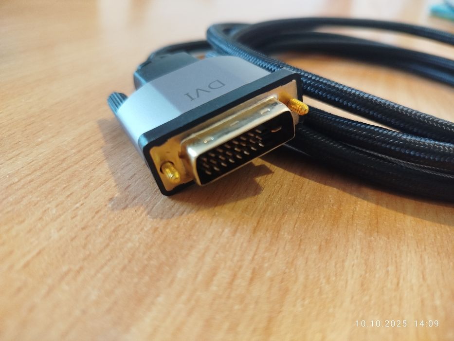 Baseus Kabel przewód DVI HDMI - Adapter DVI-D DO HDMI HDTV 4K