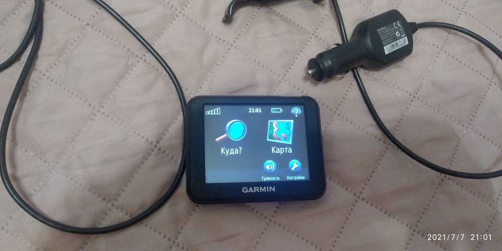 Автомобильный навигатор