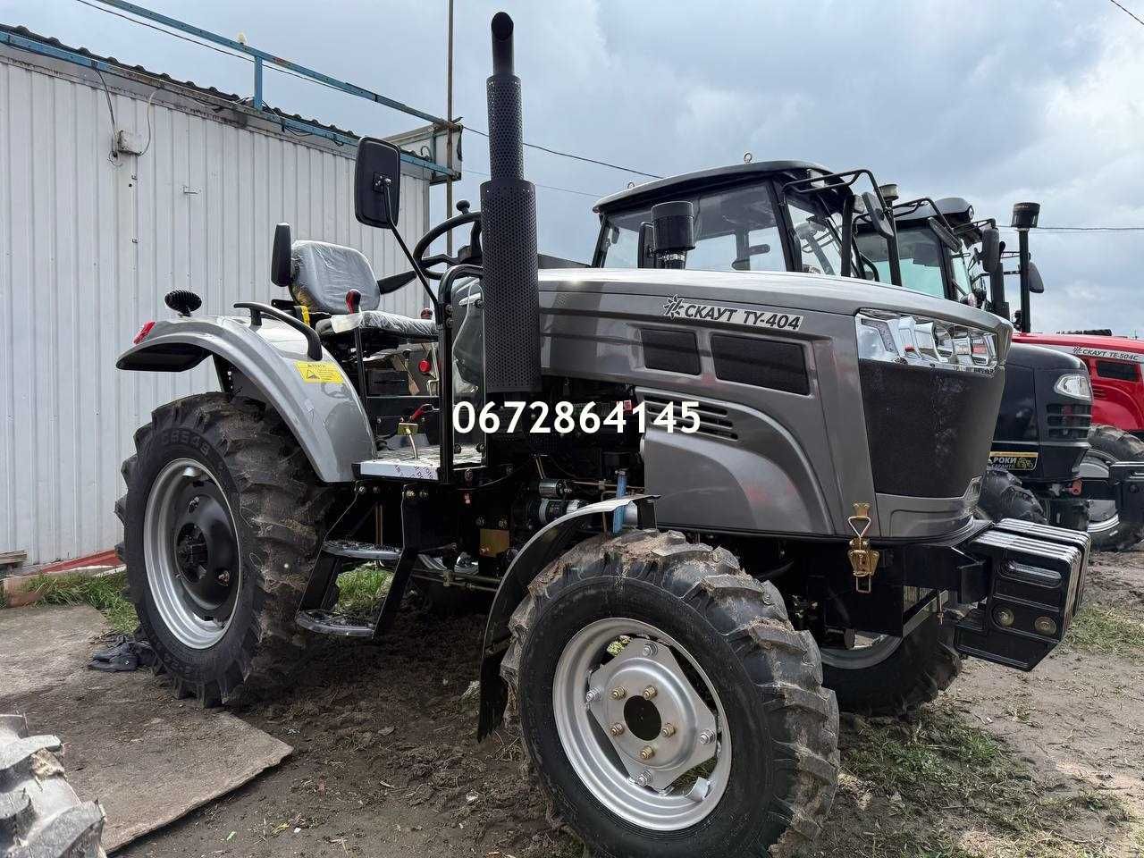 Мінітрактор Скаут ТY 404 Доставка по Україні Безкоштовно ДвигунKM490BT