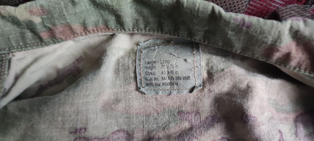 Bluza US Army FR multicam LL