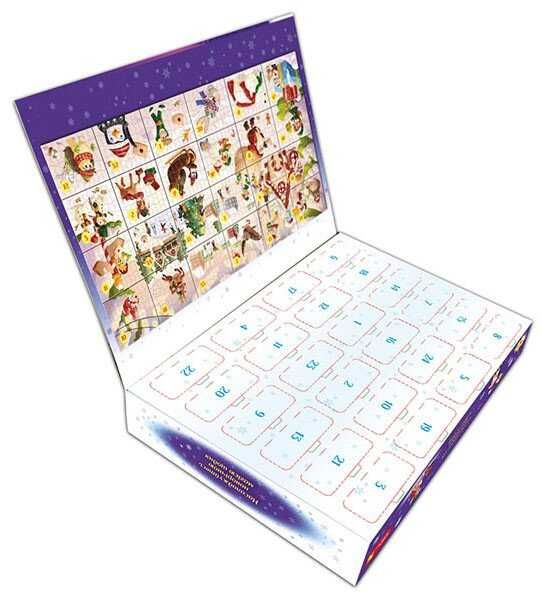 Адвент-календар. Пазли
