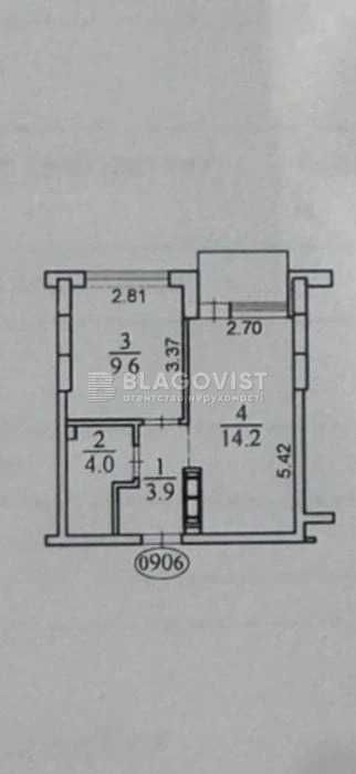 Продаж 1кімнатної квартири ЖК"Be the One" Стуса Василя (Радгоспна)35б,