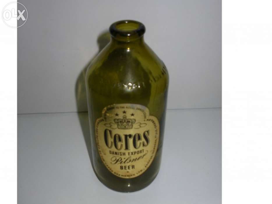 Garrafa de Cerveja anos 60/70 - CERES