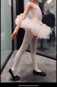 Tutu spódnica do baletu tańca klasycznego