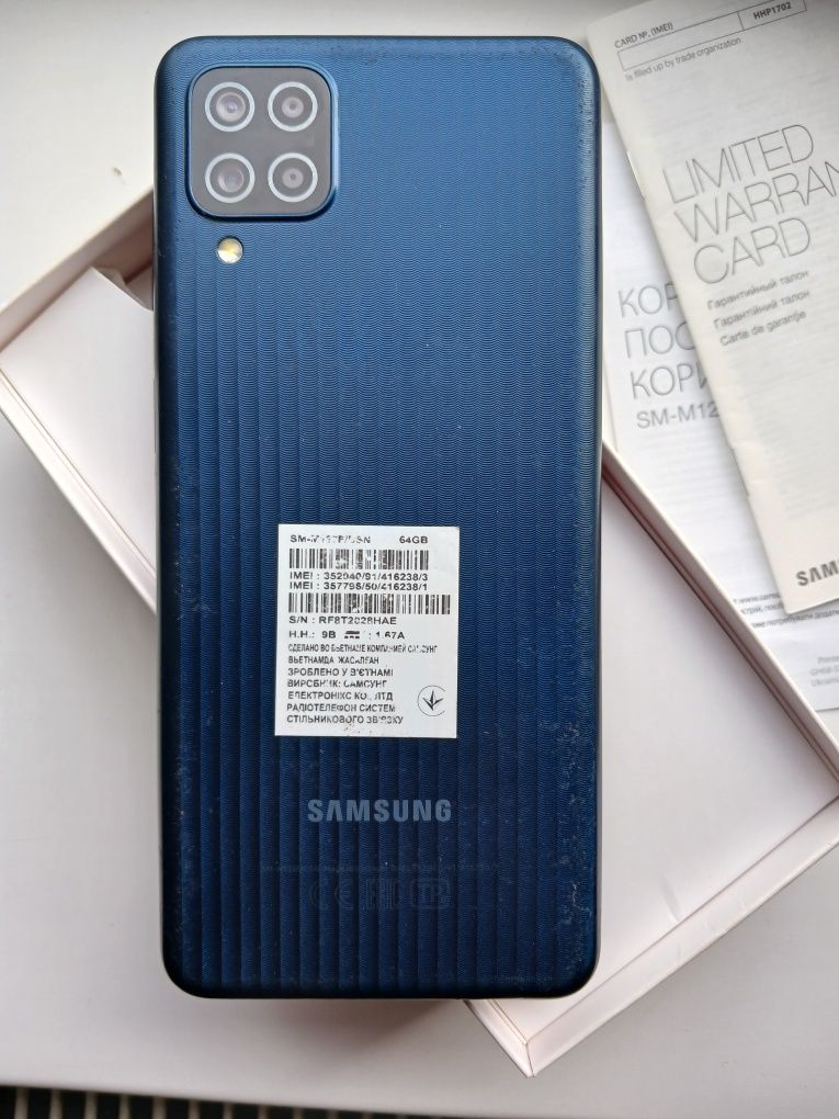 Samsung galaxy m12