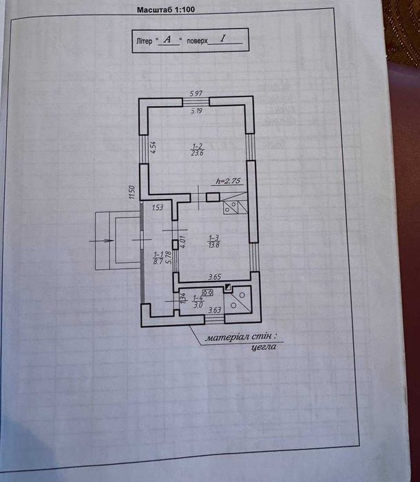 Продається доглянутий будинок у мальовничому селі Антонівка