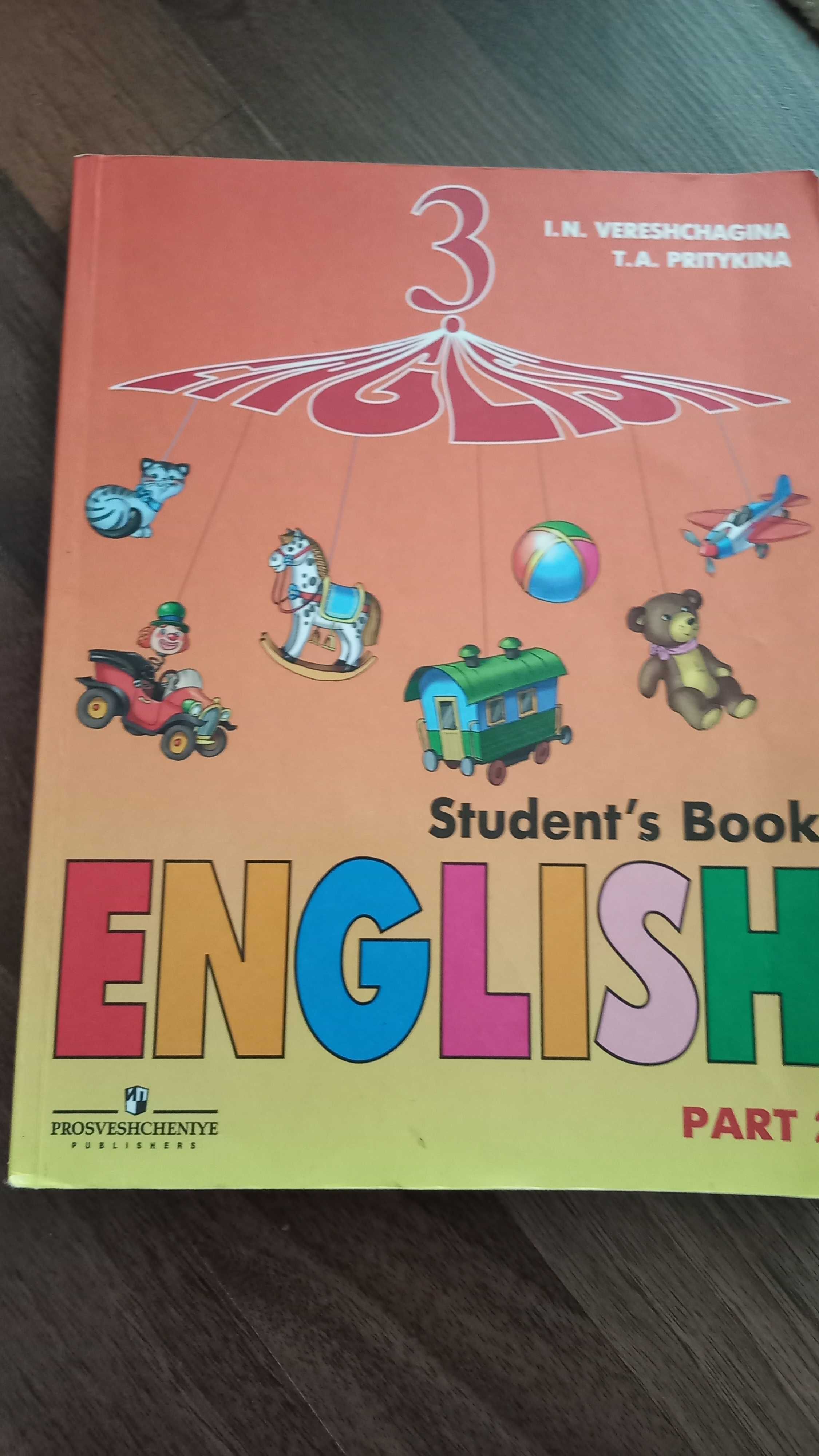 English  student book