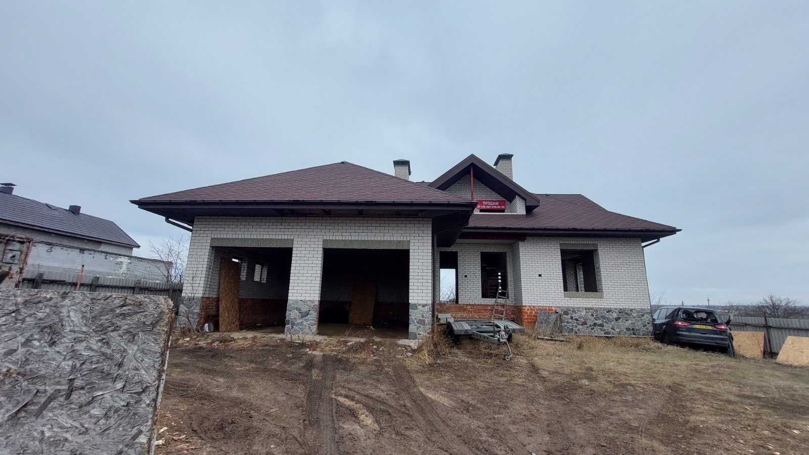 Продам дом, метро Индустриальная MA