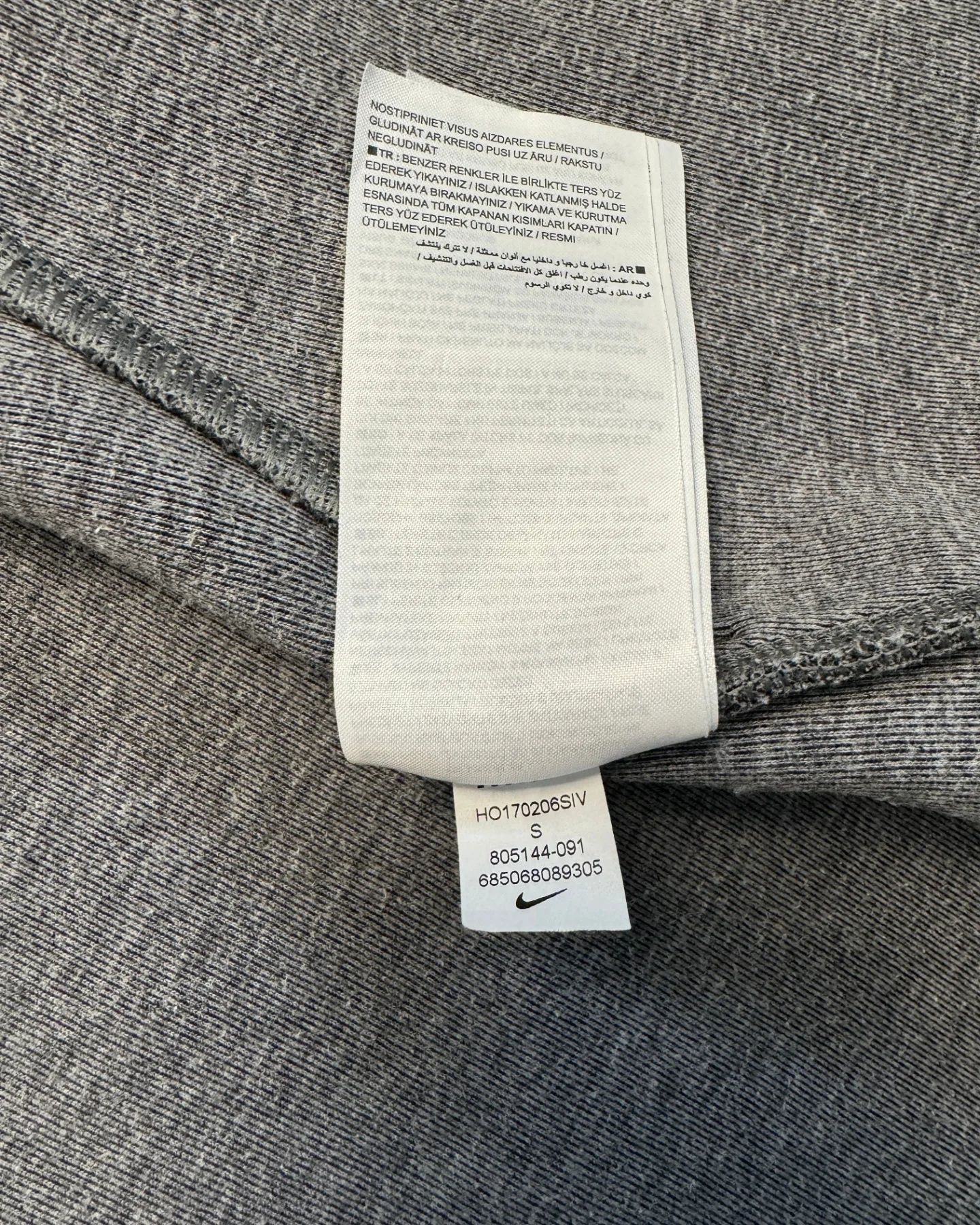 Спортивний костюм Nike Tech Fleece