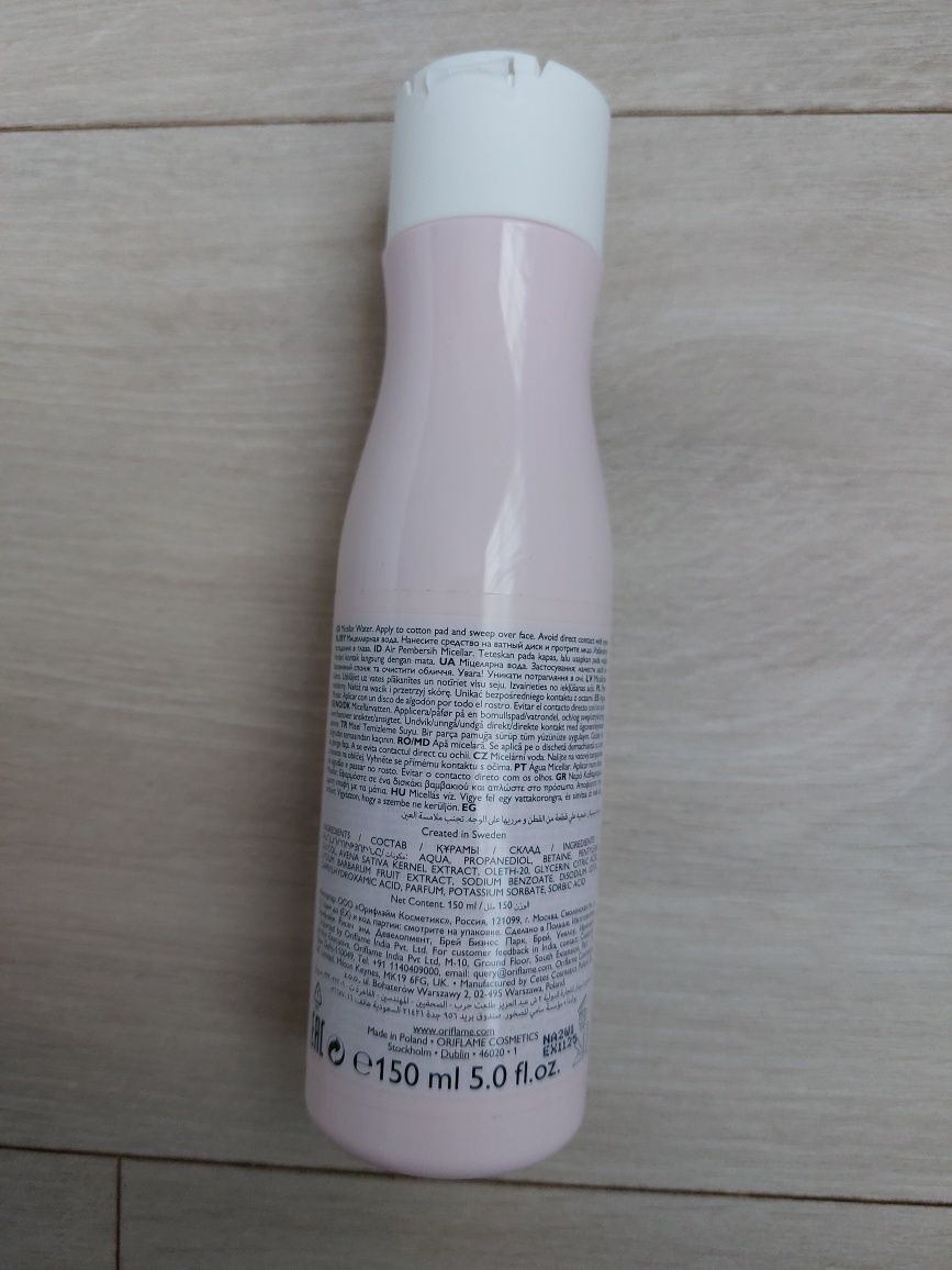 Kojący płyn micelarny, Love Nature ,Oriflame, 150 ml