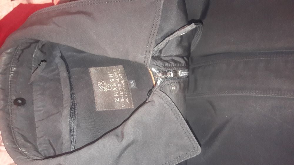 Куртка мужская за 500