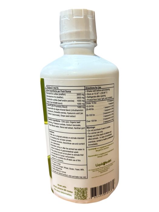 Рідкий хондроітин і глюкозамін посиленноі формули.