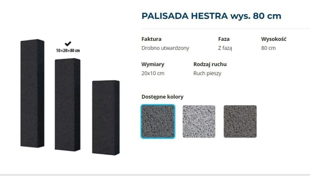 Palisada HESTRA nowoczesna 80cm obrzeże POLBRUK betonowa HDS