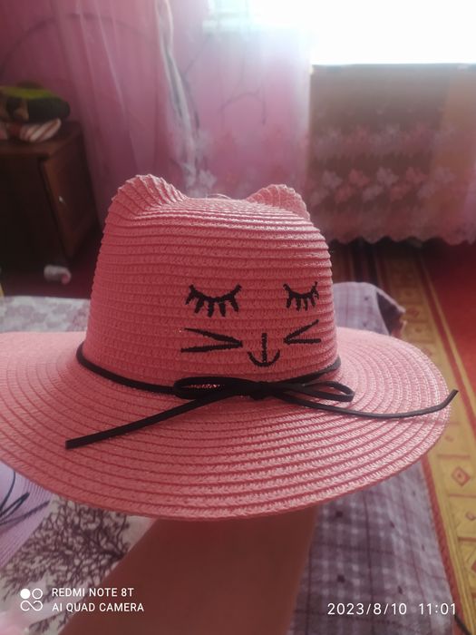 Кепки і панами нові