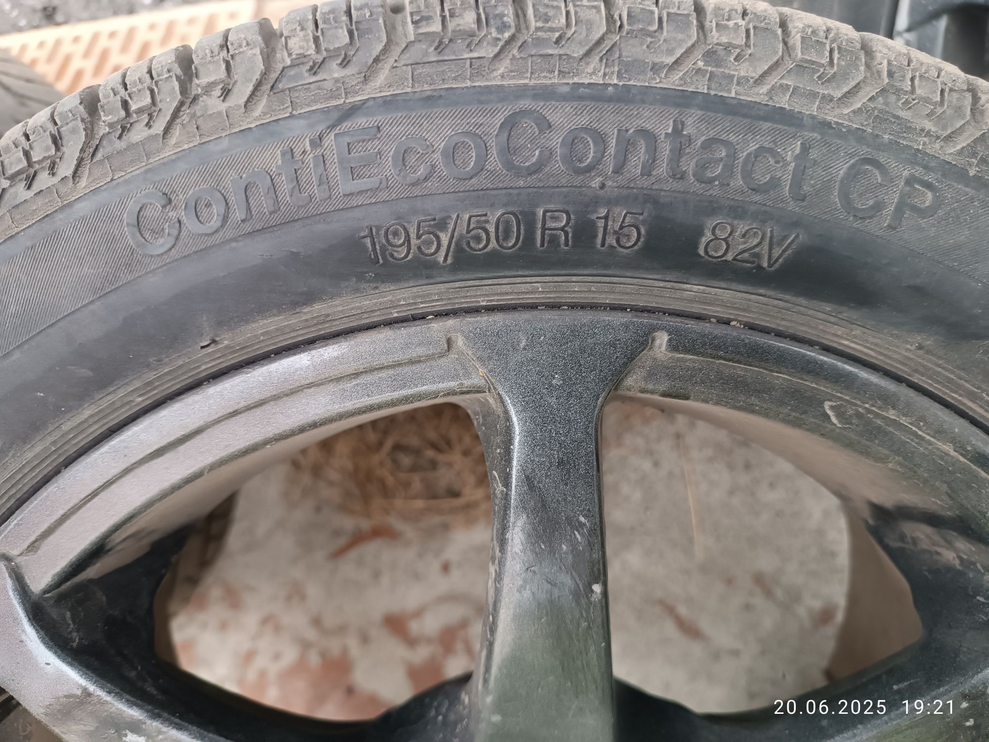 Титанові диски 195/50/15R