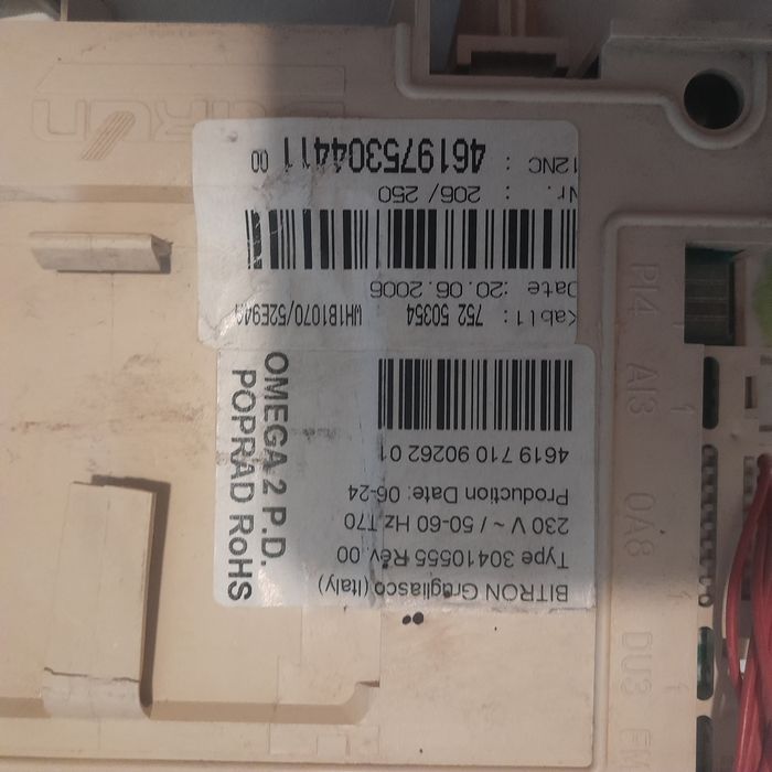 Материнська плата модуль стіралки