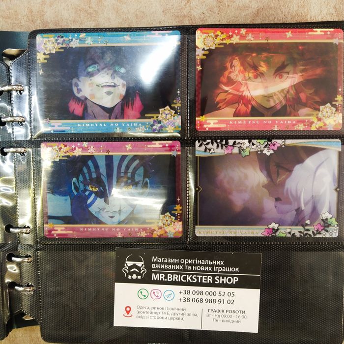 Карточки наклейки аниме стикеры наліпки картки Demon Slayer Bandai