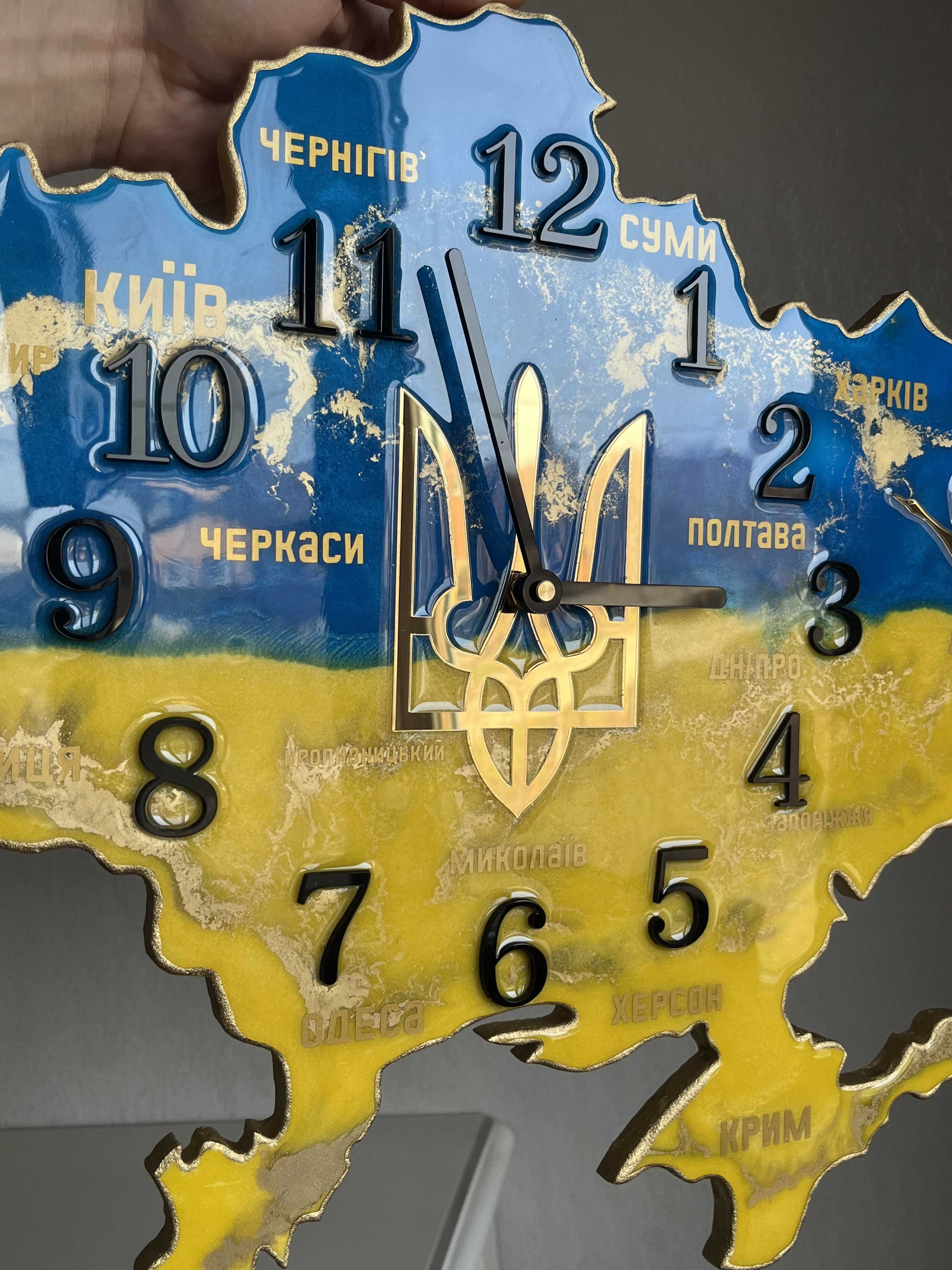 Годинник Мапа України ручна робота з епоксидної смоли , подарунок