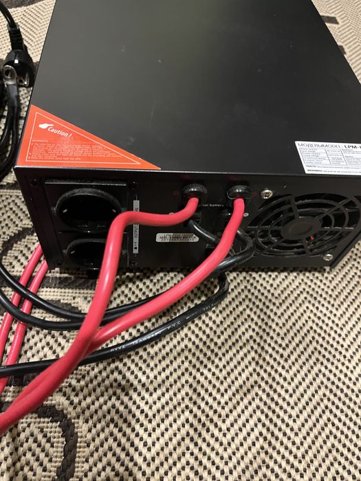 Продам Комплект бесперебойного питания .