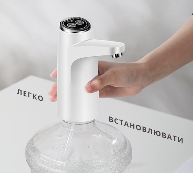 Автоматична електрична помпа для води Touch Intelligent