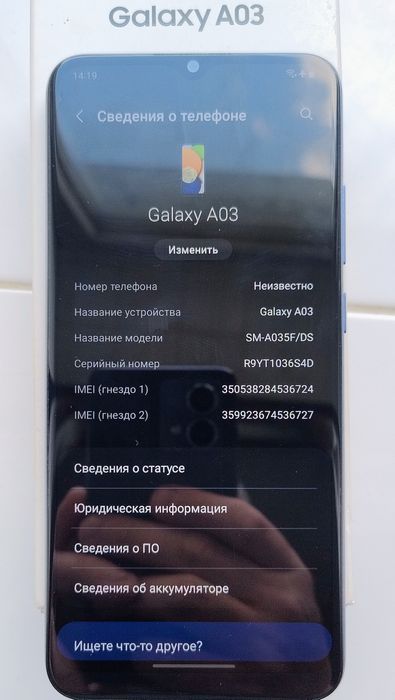 Самсунг А03 синий