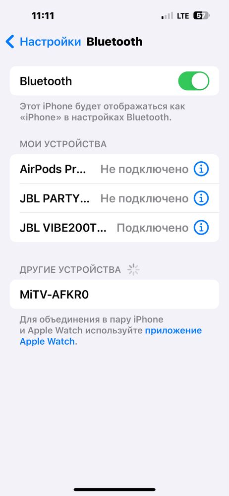 Продам наушники JBL безпроводные сенсорные