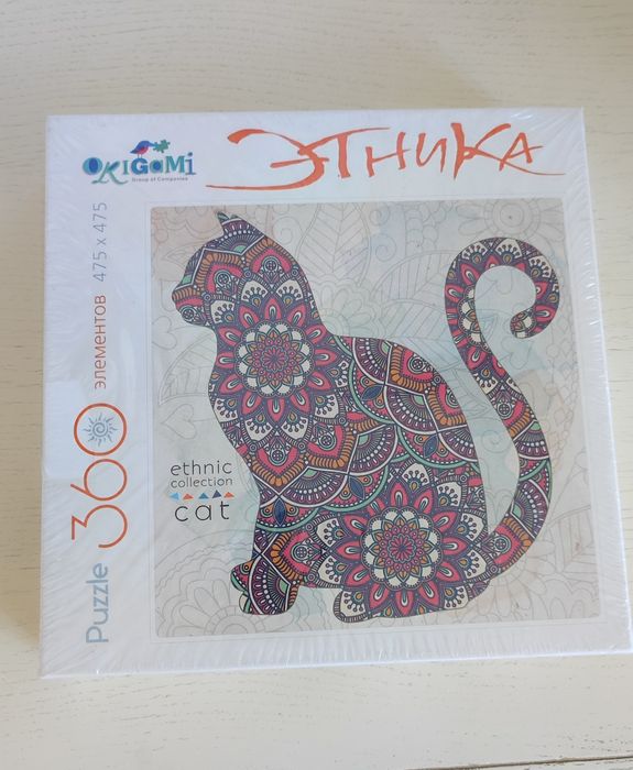 Пазл Ethnic collection 360 дет. Кішка