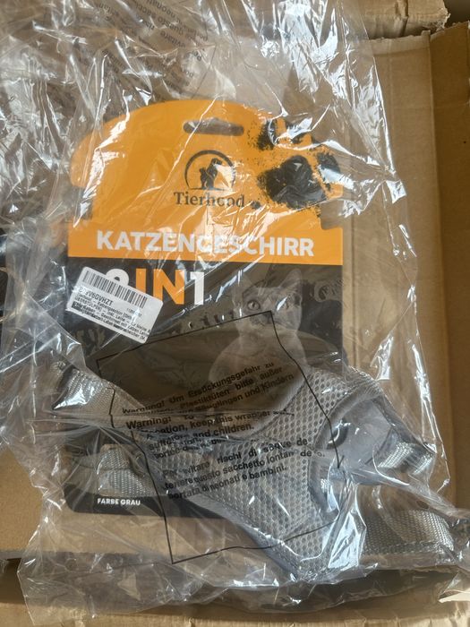 Для домашньих тварин