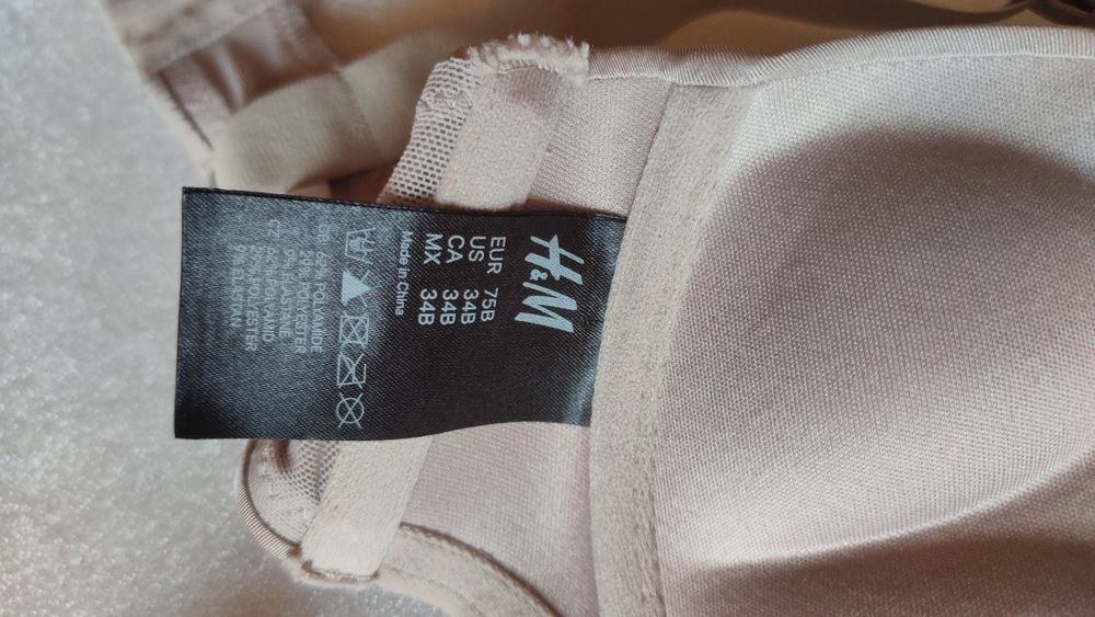 Набор белья от H&M 75 B