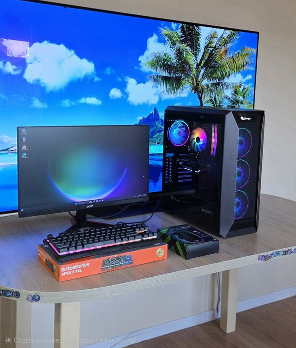 Caly Zestaw,R5,Gtx1660,100hz