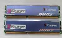 Pamięć KINGSTON HyperX 4GB 2X2GB DDR3 1333MHZ KHX1333C9D3B1K2/4 Dual