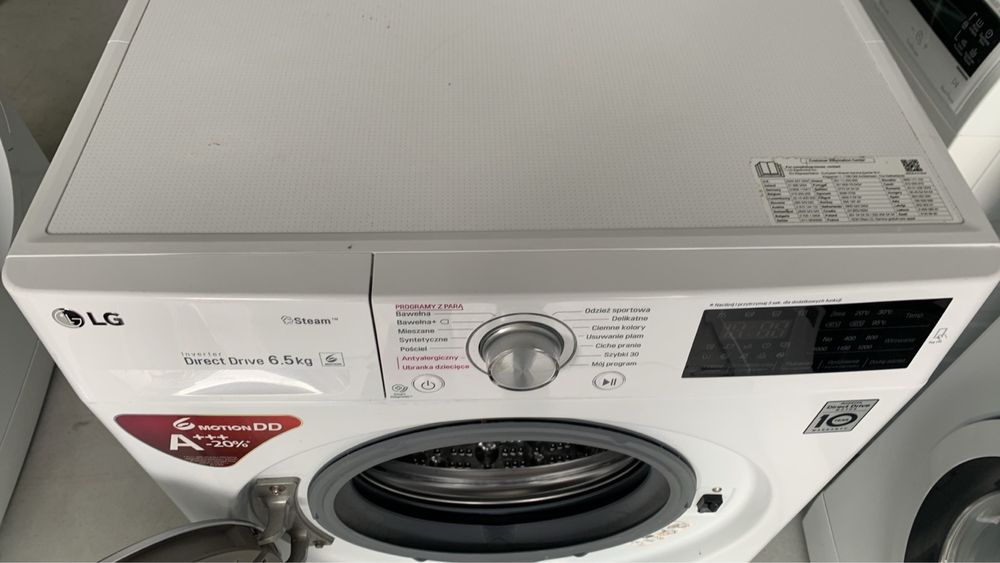 Пральна машина LG 45см вузька з Німеччини