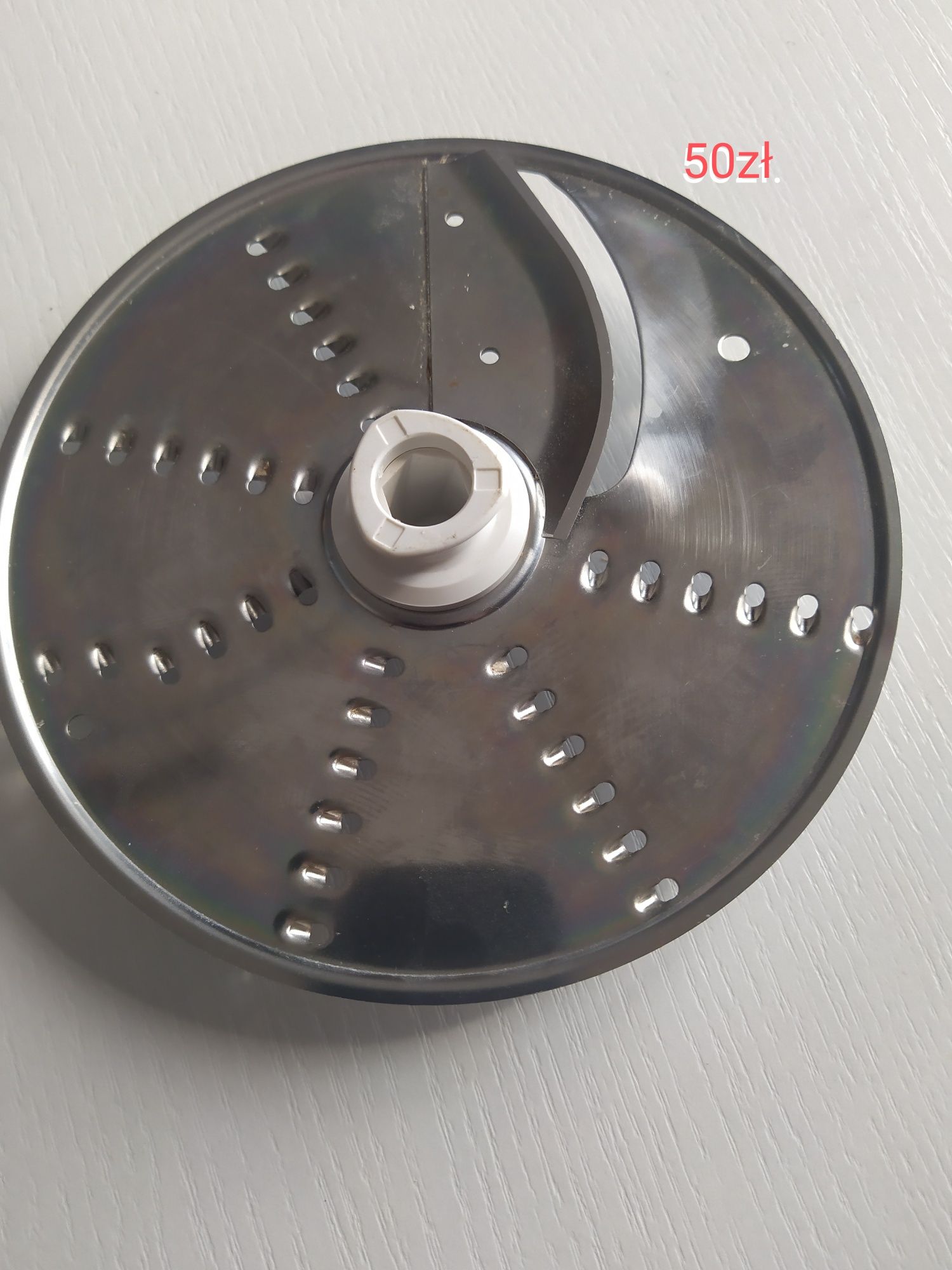 CZĘŚCI do Robot kuchenny Philips Compacto Plus HR2831