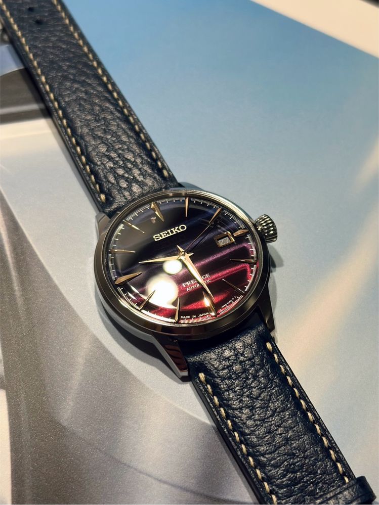Seiko Presage SRPK75 Cocktailtime Star Bar Purple Sunset