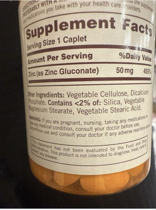 Харчова добавка Zink