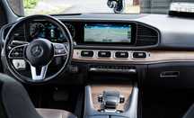 Mercedes-Benz GLE Mercedes GLE450 4MATIC,2019 Serwisowany, szybko sprzedam