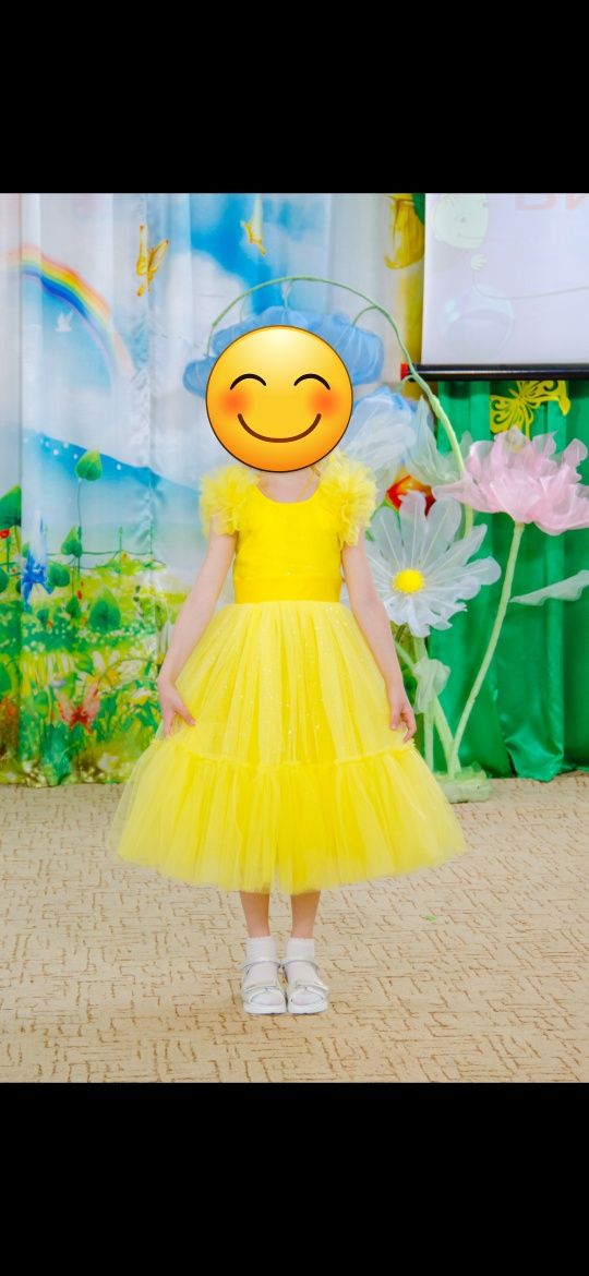 Сукня на свято, випуск