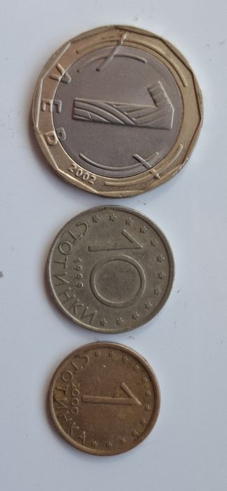 Продам монети світу