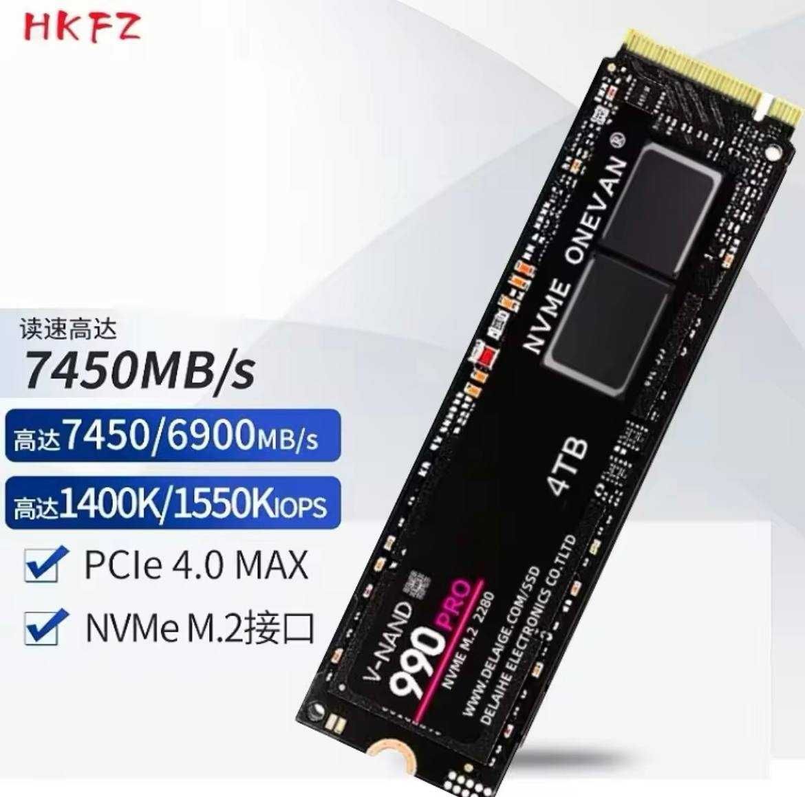 Ccд M2 1Tb 2Tb 3TB 4Tb  Pс PS-5 Тести !