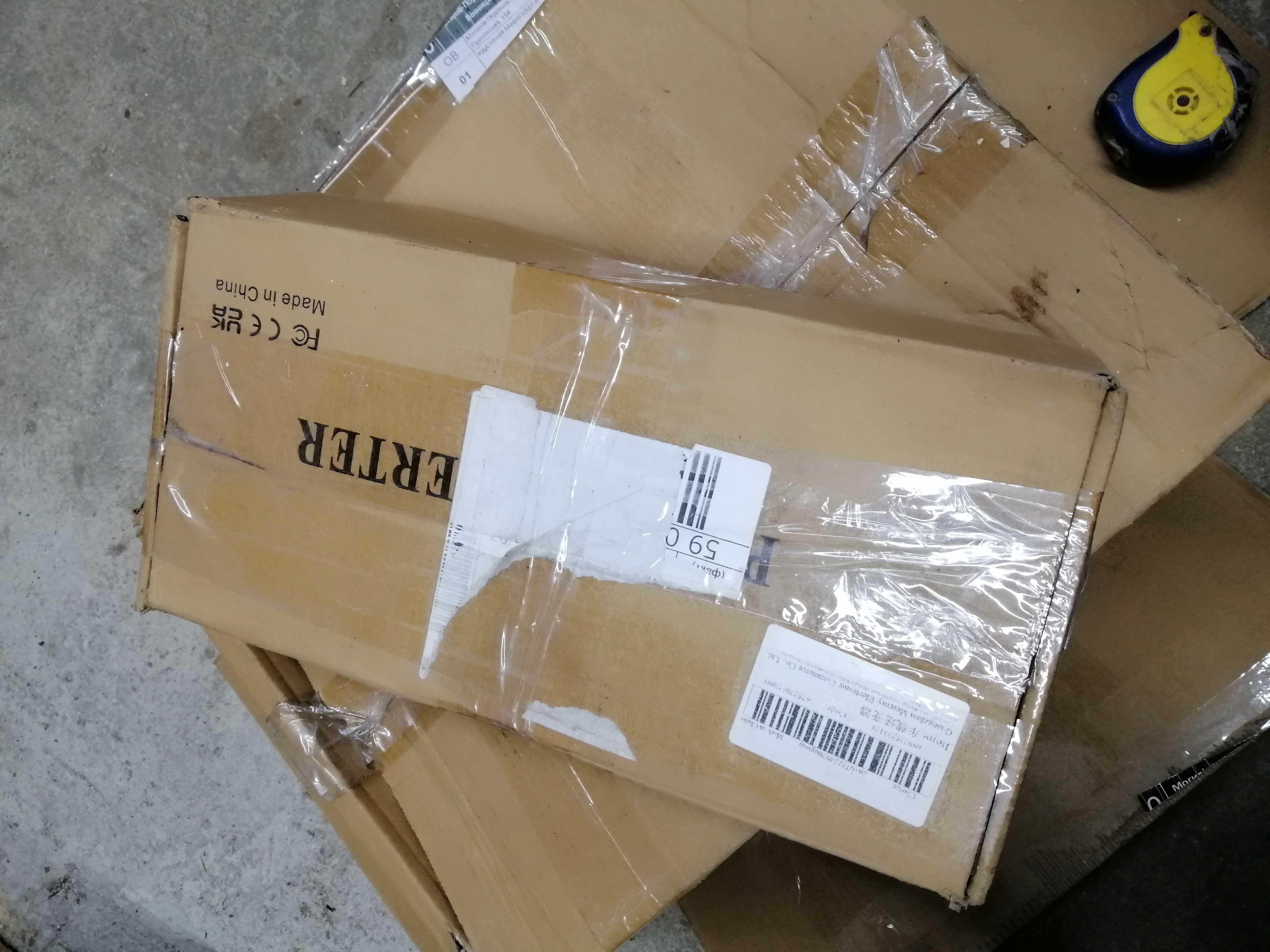 Перетворювач напруги інвертор KC-1200D AC/DC 12-220V 1200W LCD экраном