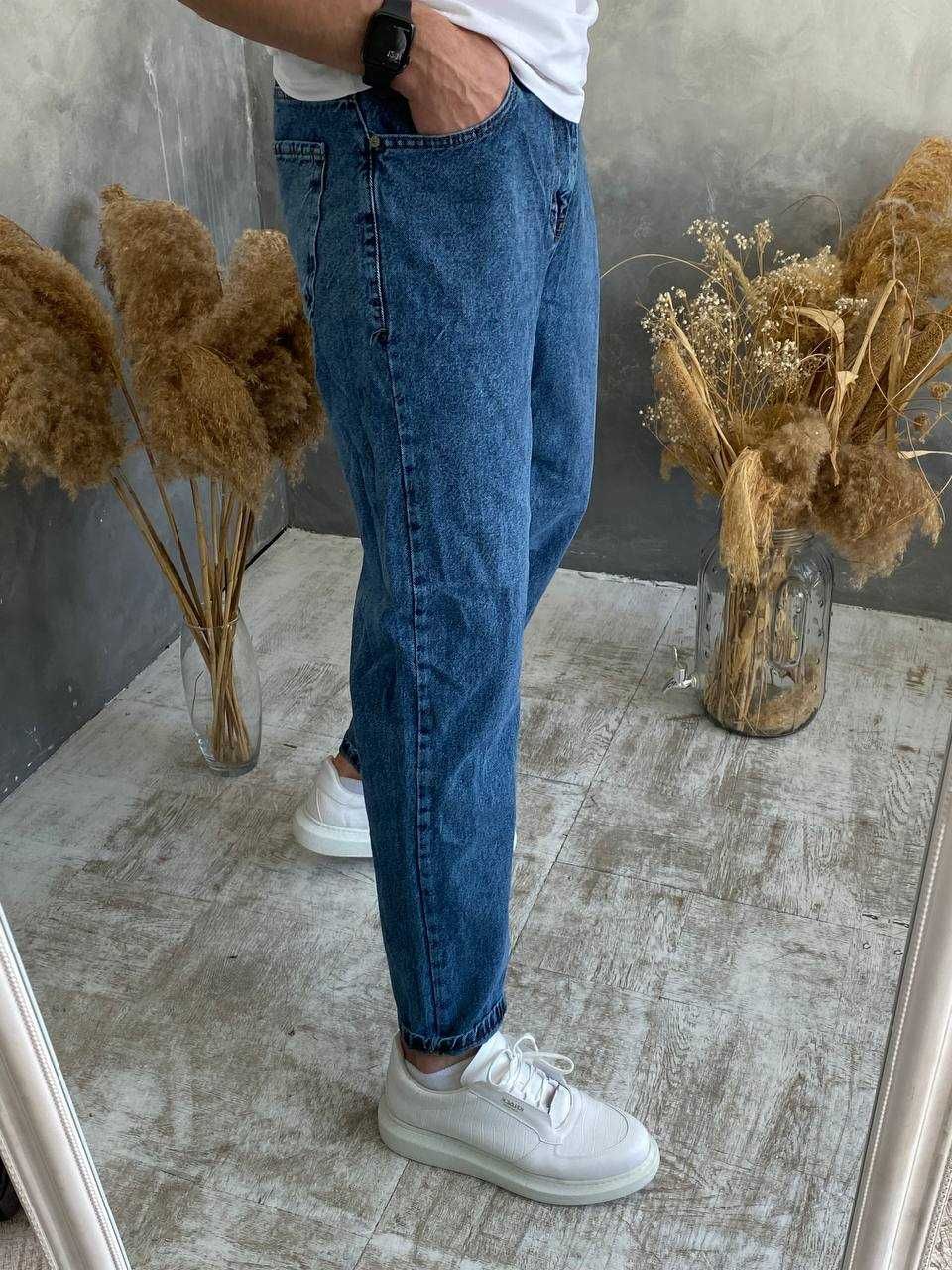 Чоловічі джинси МОМ (НЕ УКОРОЧЕНІ)