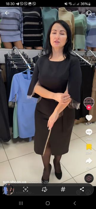 Сукня розмір 46-52 НОВА‼️